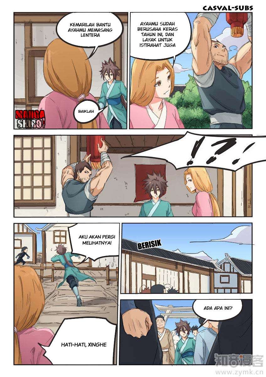 Star Martial God Technique Chapter 87 - halaman 7