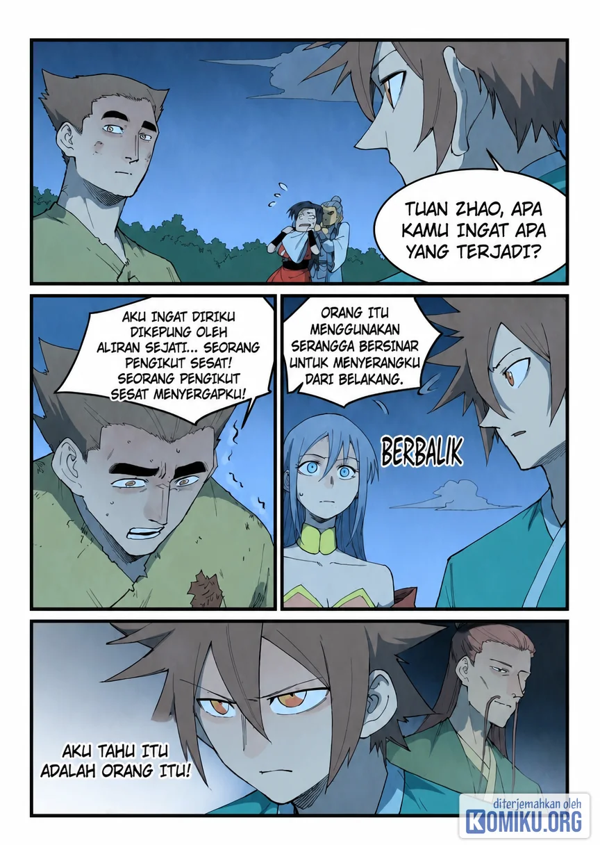 Star Martial God Technique Chapter 875 - halaman 7