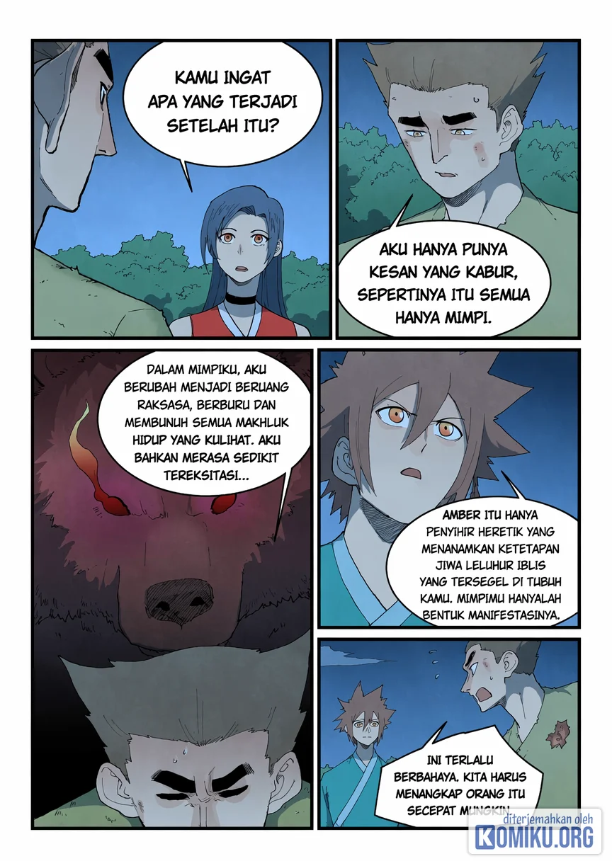Star Martial God Technique Chapter 875 - halaman 8