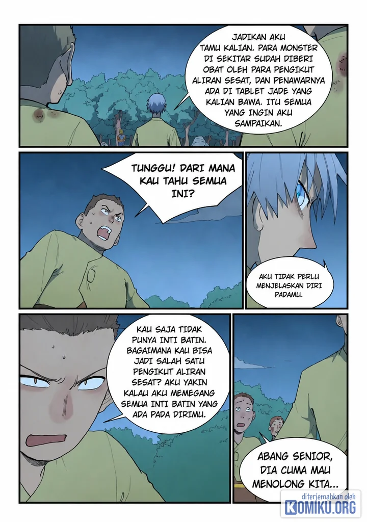 Star Martial God Technique Chapter 877 - halaman 6