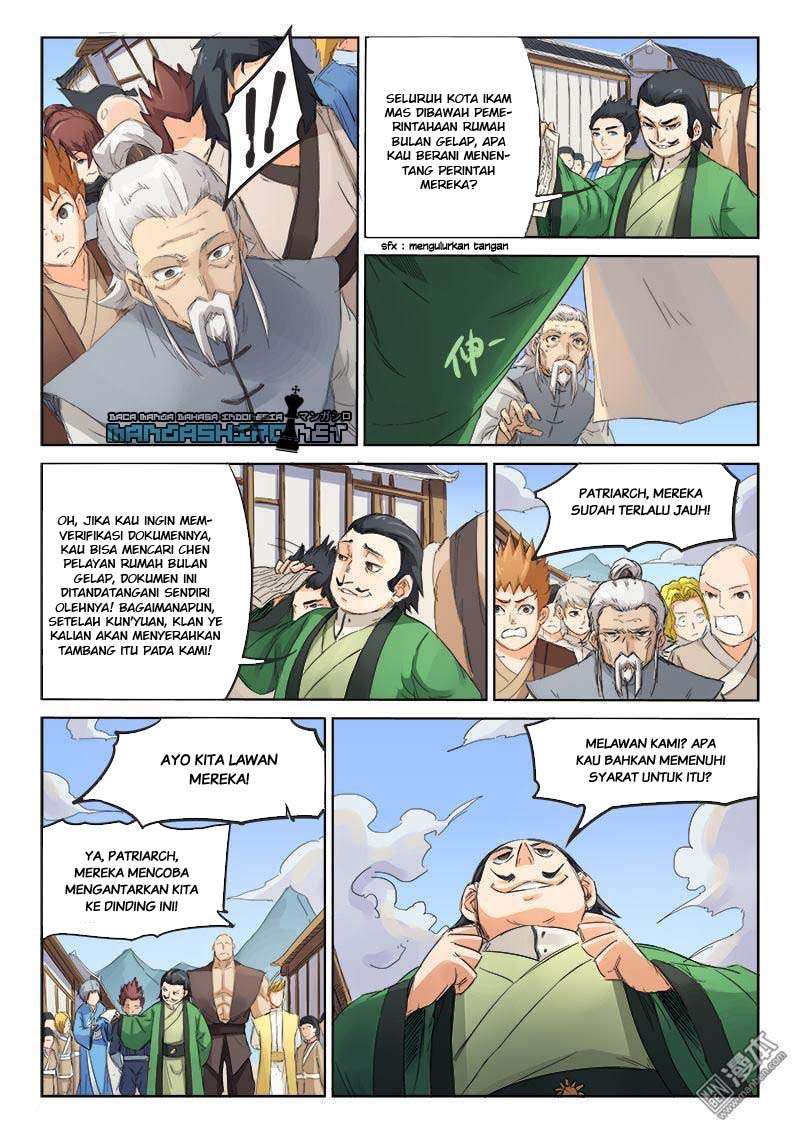 Star Martial God Technique Chapter 88 - halaman 2