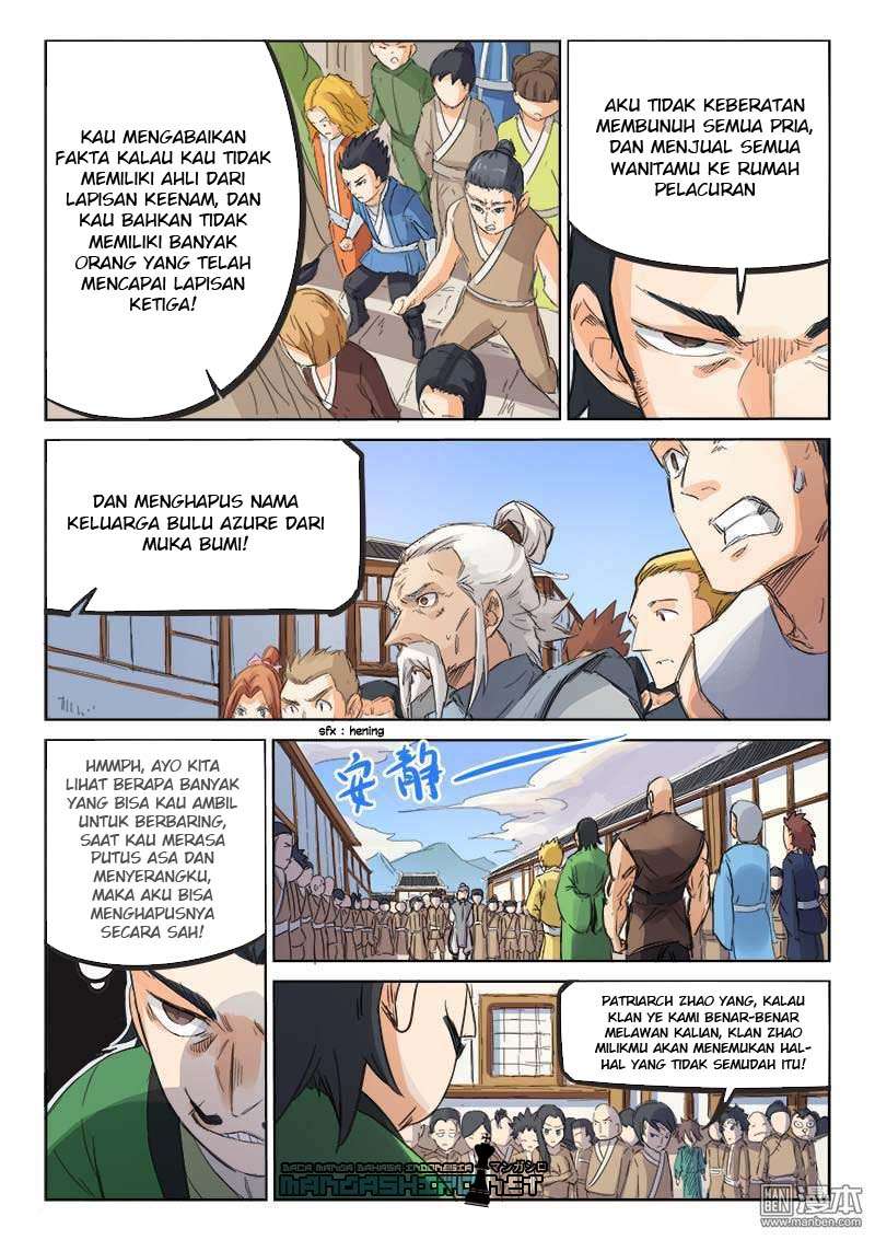 Star Martial God Technique Chapter 88 - halaman 3