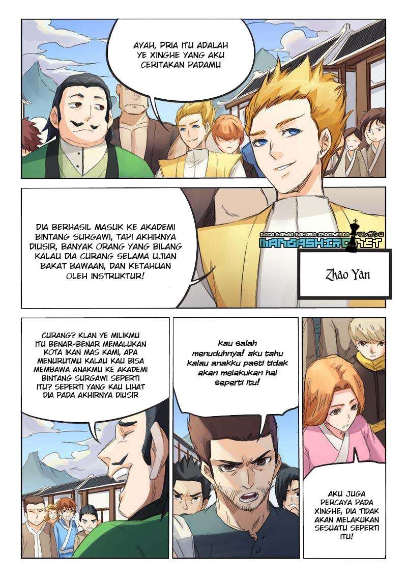 Star Martial God Technique Chapter 88 - halaman 5