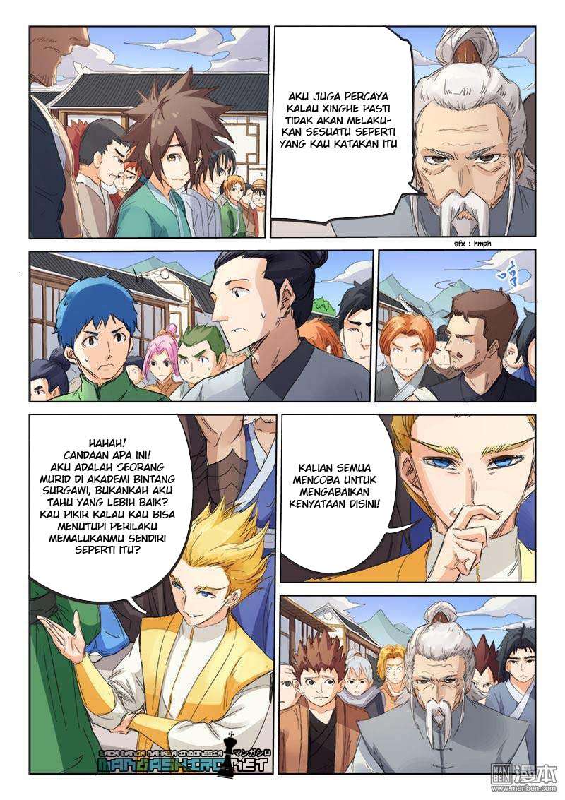 Star Martial God Technique Chapter 88 - halaman 6