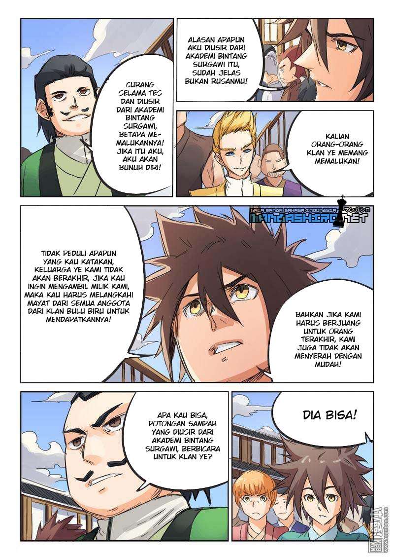 Star Martial God Technique Chapter 88 - halaman 7