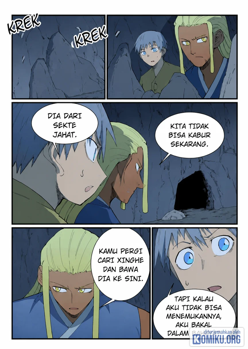 Star Martial God Technique Chapter 880 - halaman 5