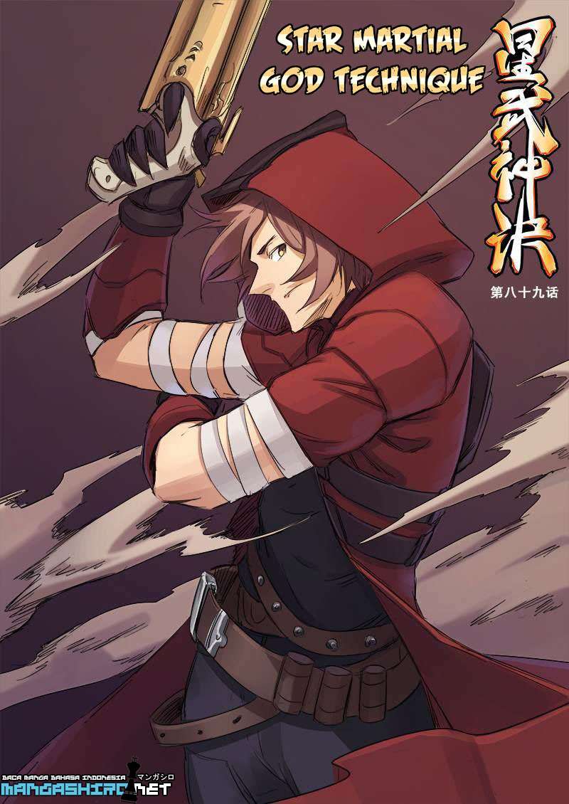 Star Martial God Technique Chapter 89 - halaman 2