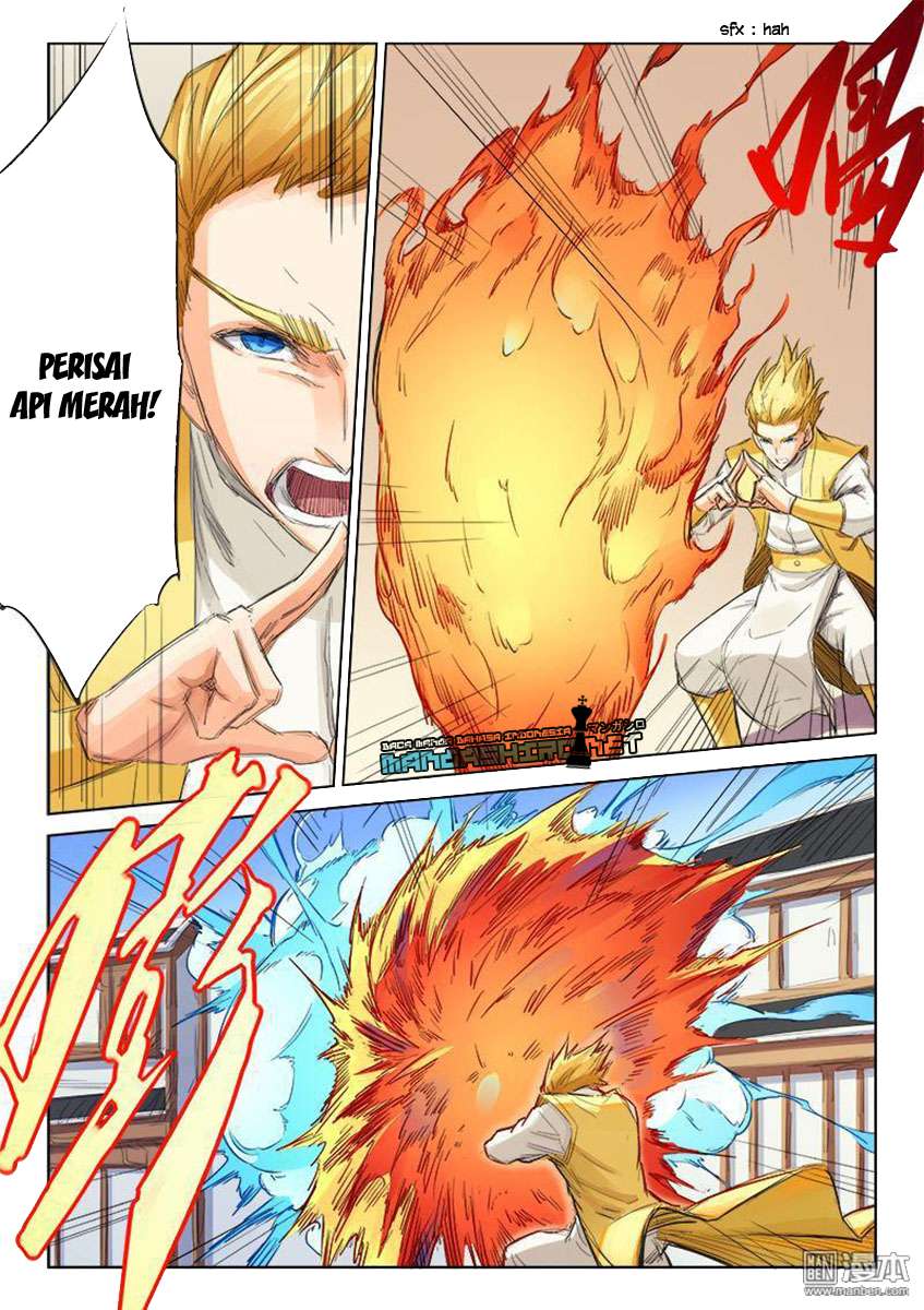 Star Martial God Technique Chapter 89 - halaman 4