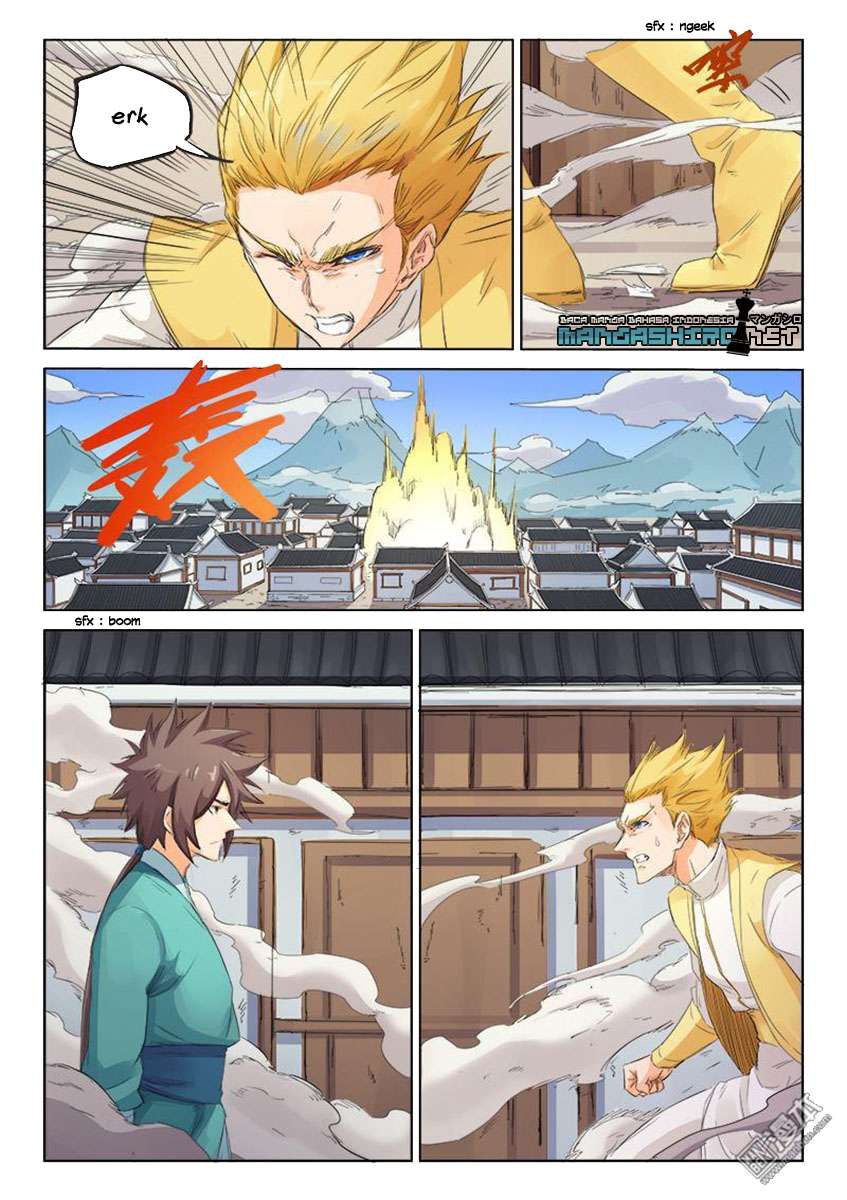 Star Martial God Technique Chapter 89 - halaman 5