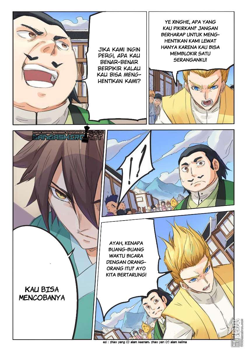 Star Martial God Technique Chapter 89 - halaman 9