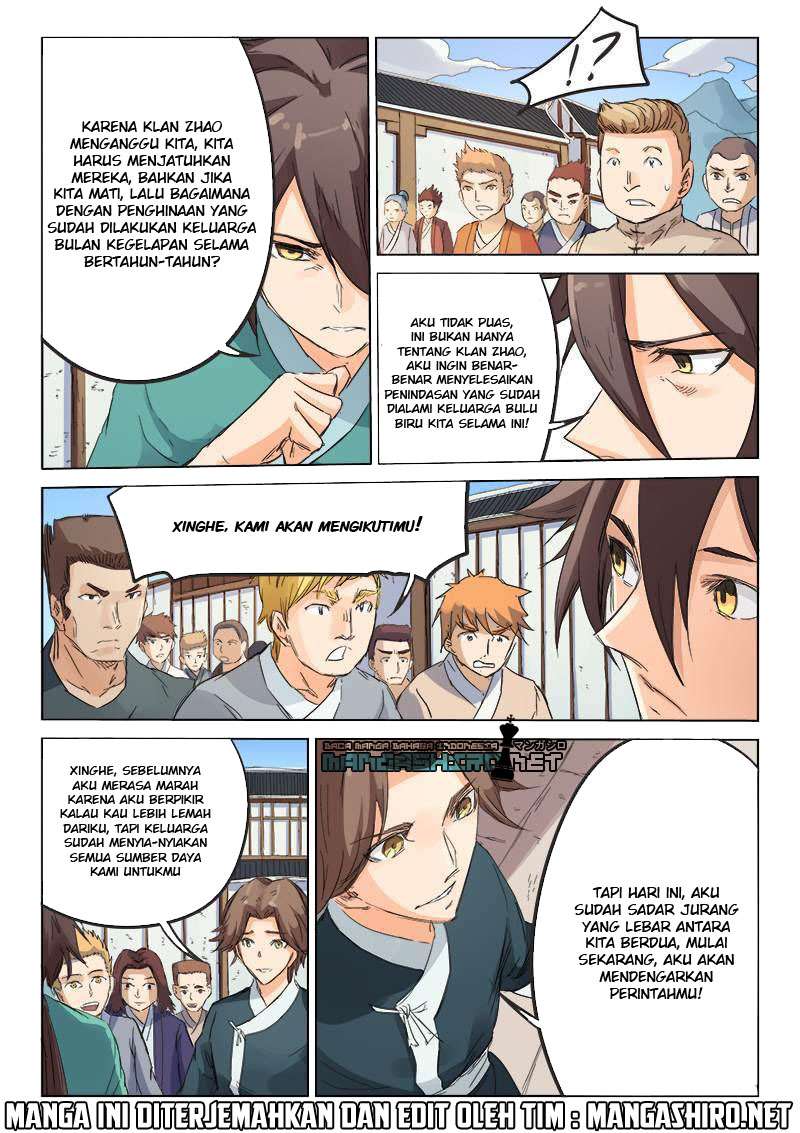 Star Martial God Technique Chapter 90 - halaman 11