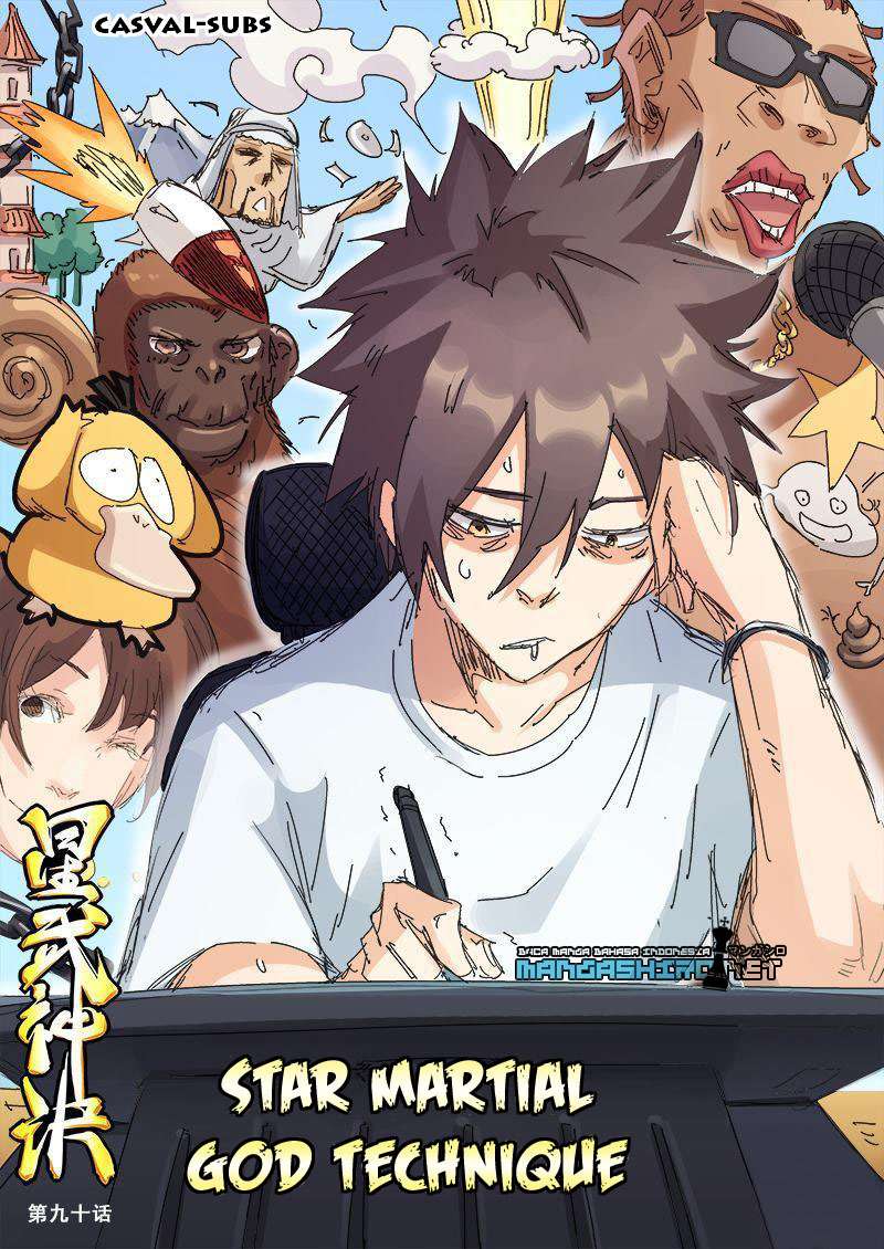 Star Martial God Technique Chapter 90 - halaman 2
