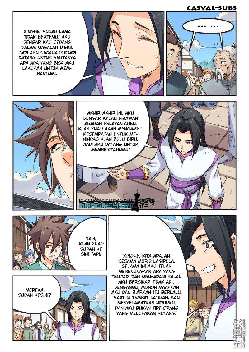 Star Martial God Technique Chapter 91 - halaman 2