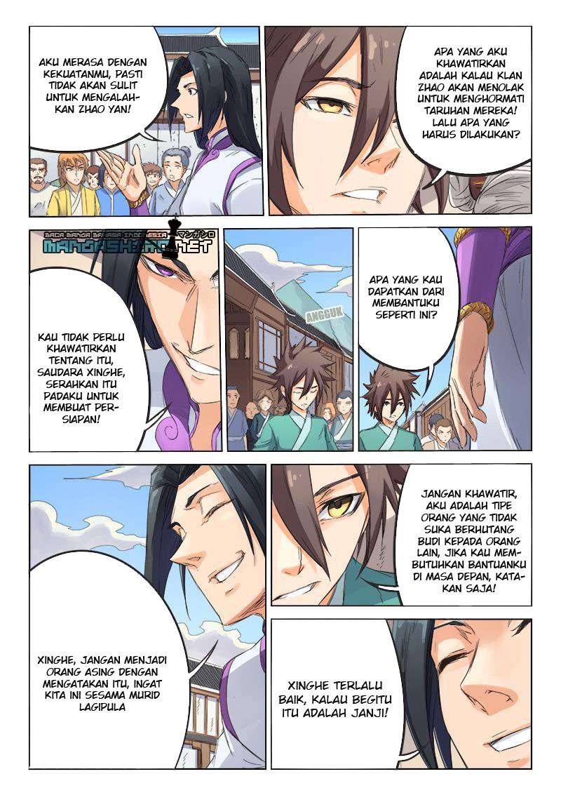 Star Martial God Technique Chapter 91 - halaman 4