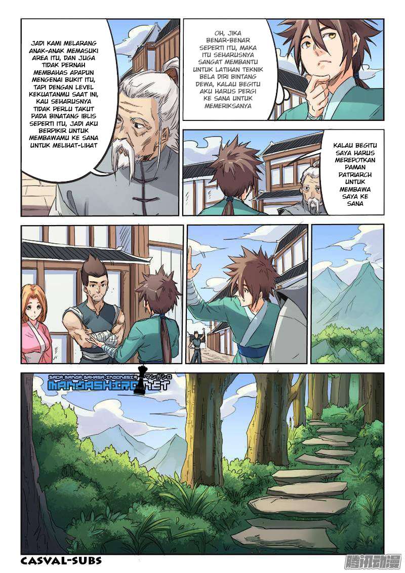 Star Martial God Technique Chapter 92 - halaman 1