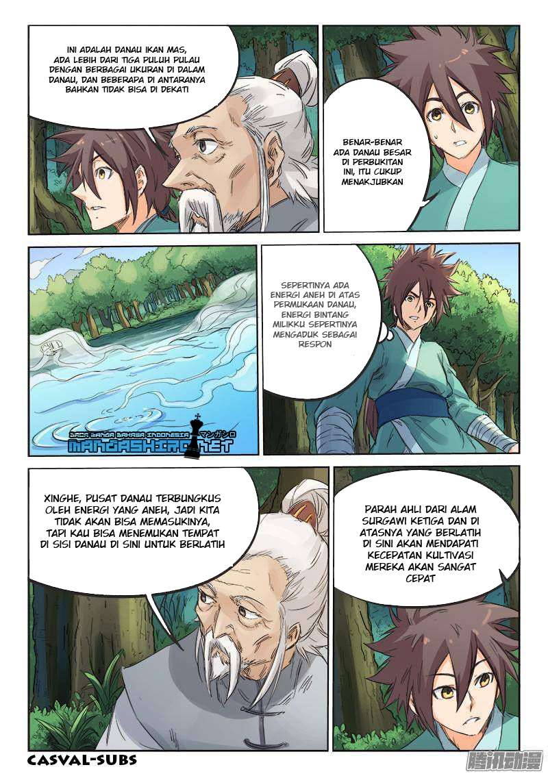 Star Martial God Technique Chapter 92 - halaman 3