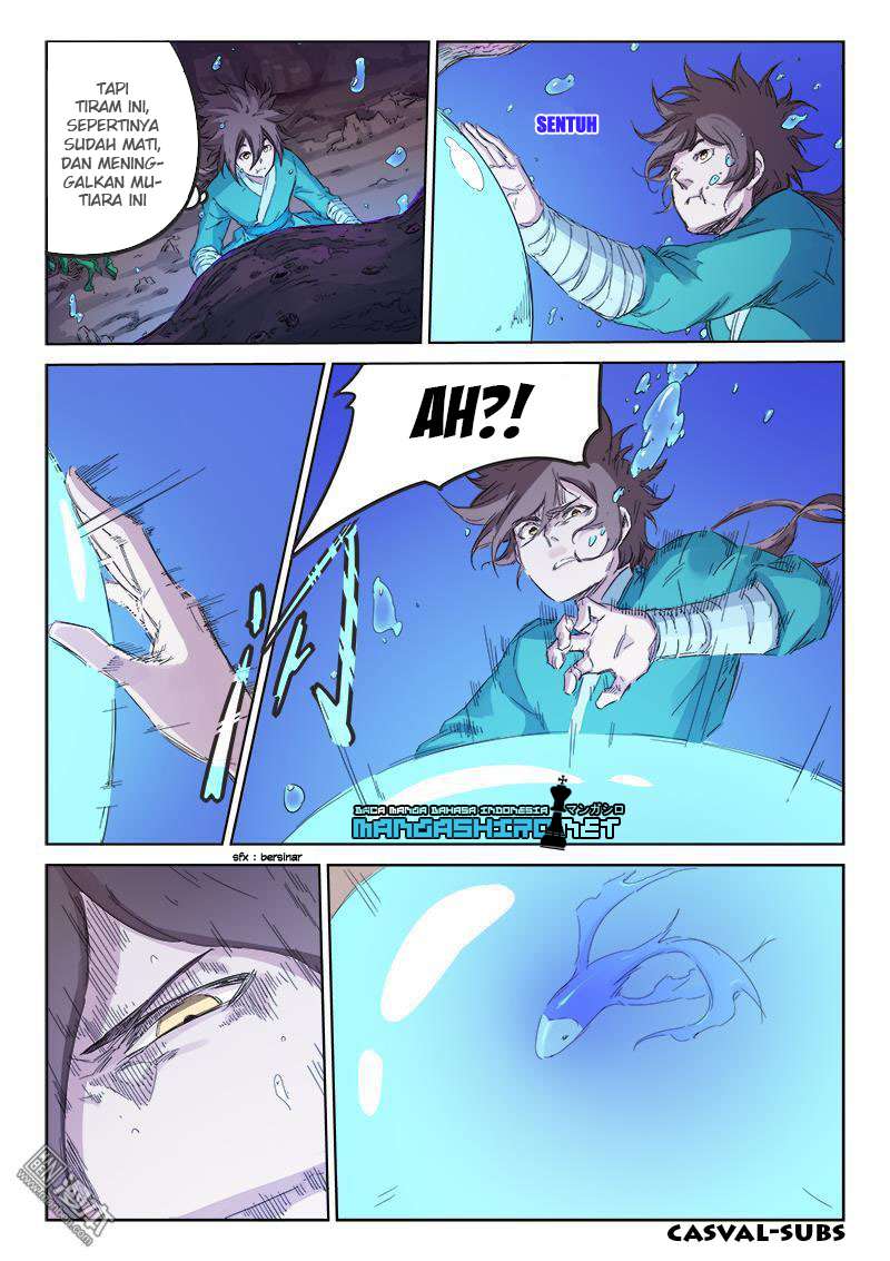 Star Martial God Technique Chapter 94 - halaman 1