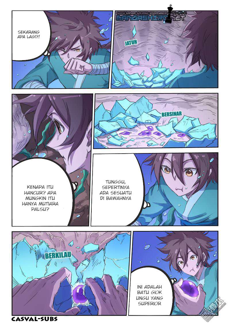 Star Martial God Technique Chapter 94 - halaman 3