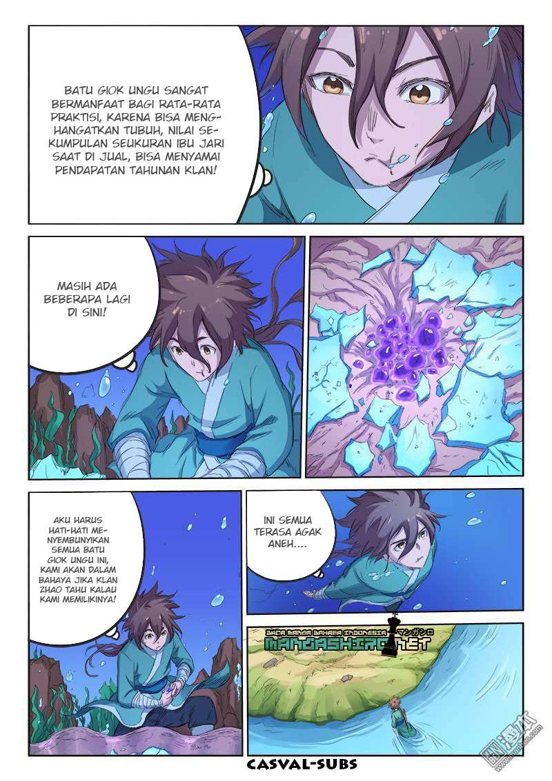 Star Martial God Technique Chapter 94 - halaman 4