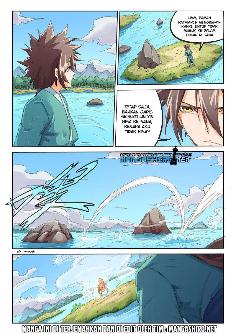 Star Martial God Technique Chapter 94 - halaman 5