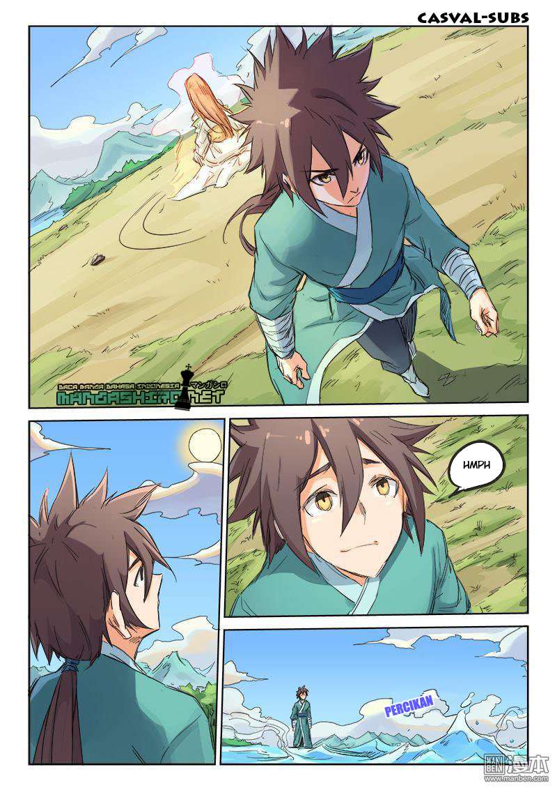 Star Martial God Technique Chapter 95 - halaman 7