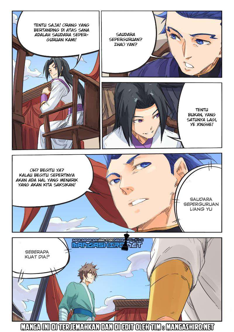Star Martial God Technique Chapter 98 - halaman 10