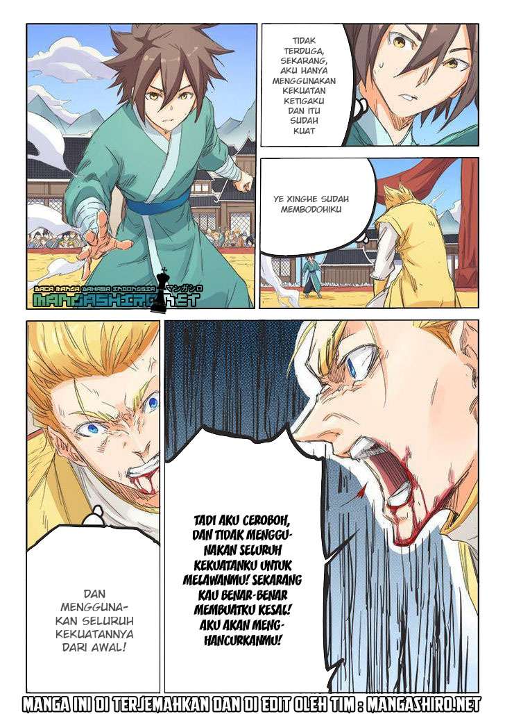 Star Martial God Technique Chapter 99 - halaman 9