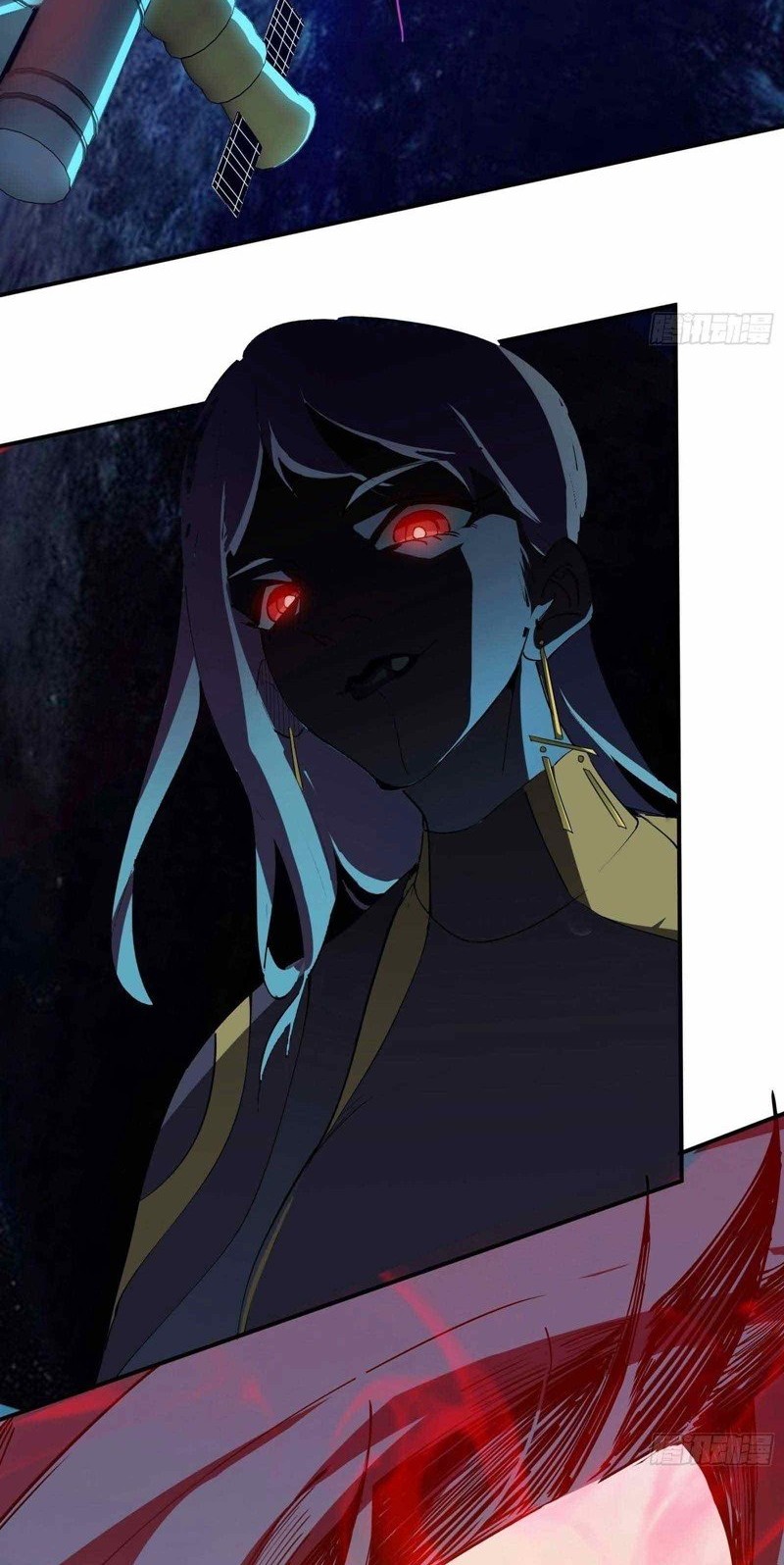 Star Prison Chapter 1 - halaman 3