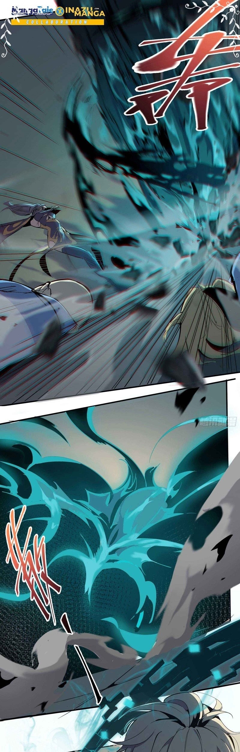 Star Prison Chapter 1 - halaman 45