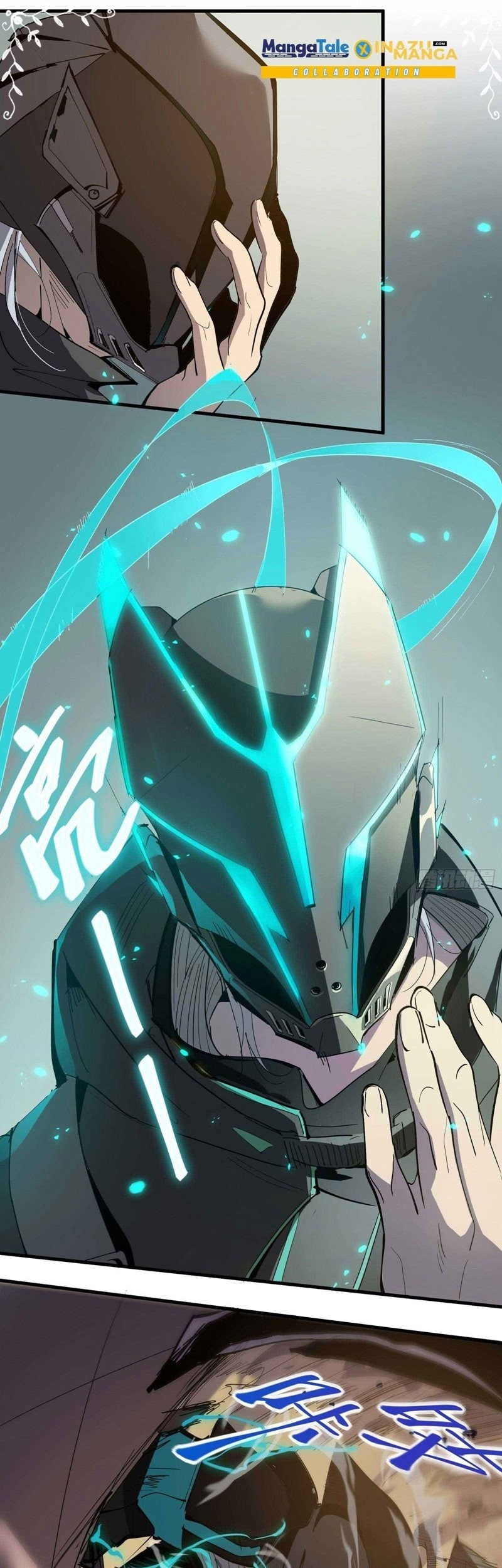 Star Prison Chapter 1 - halaman 50