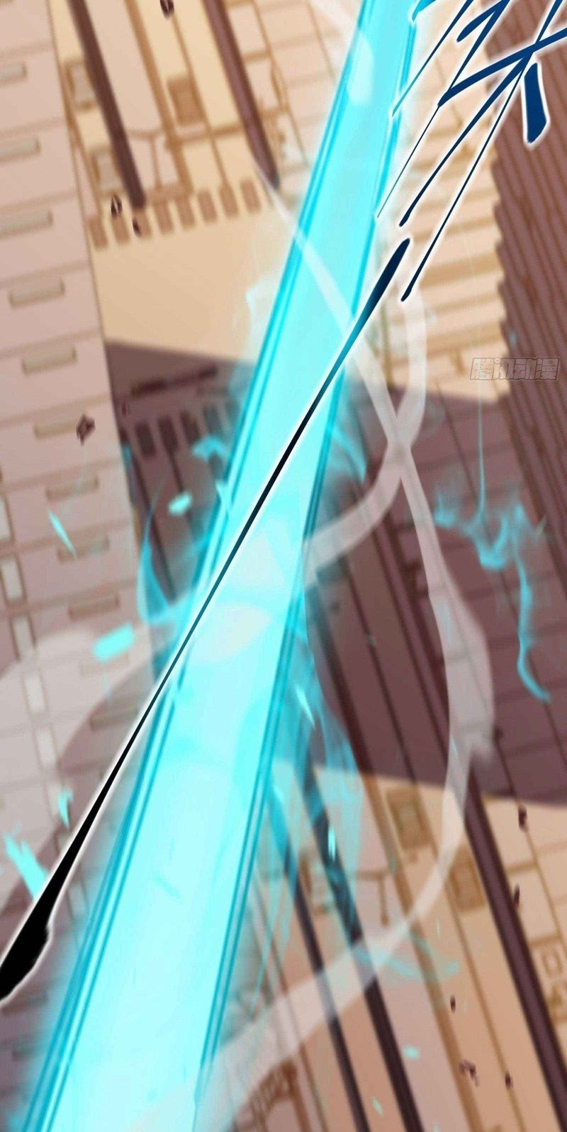 Star Prison Chapter 1 - halaman 53