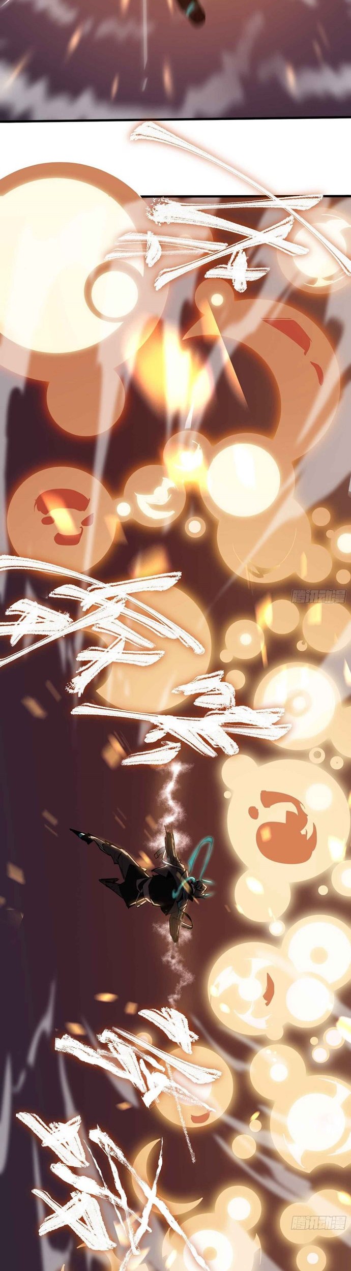 Star Prison Chapter 2 - halaman 16