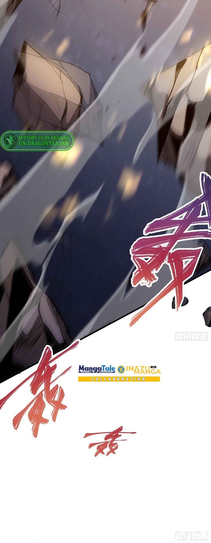 Star Prison Chapter 2 - halaman 18