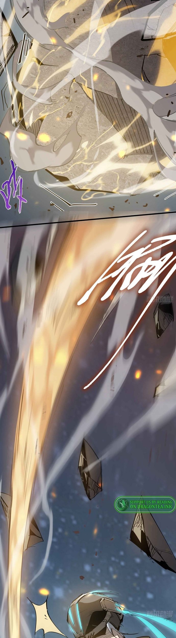 Star Prison Chapter 2 - halaman 20