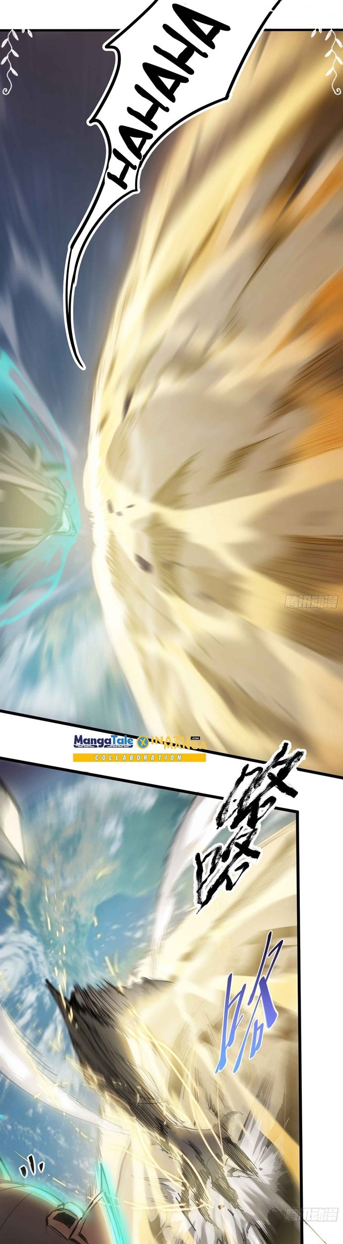 Star Prison Chapter 2 - halaman 23