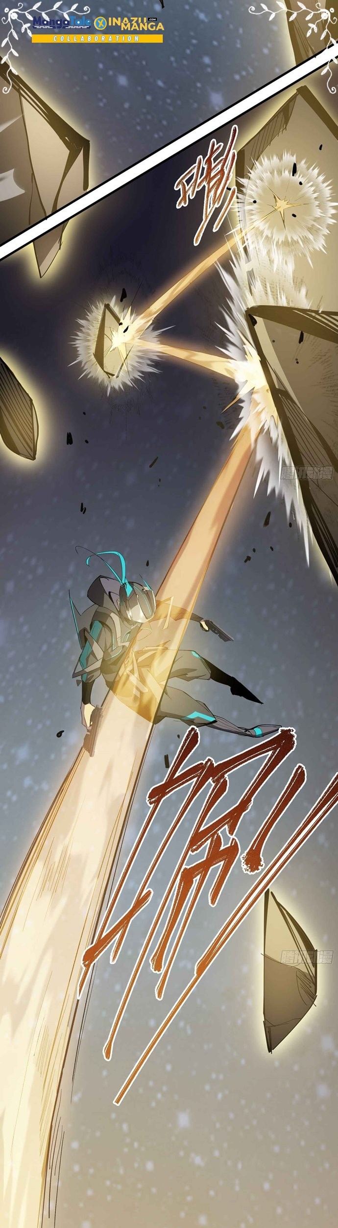Star Prison Chapter 2 - halaman 43