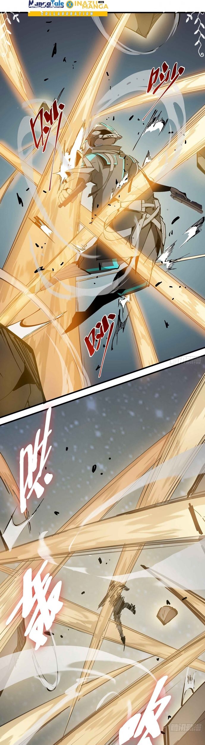 Star Prison Chapter 2 - halaman 45