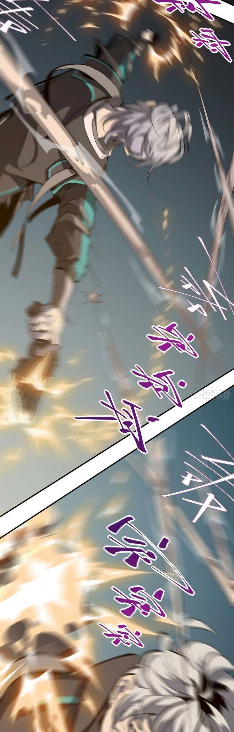 Star Prison Chapter 3 - halaman 14