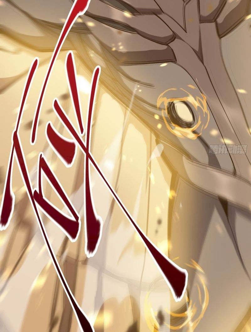 Star Prison Chapter 3 - halaman 24