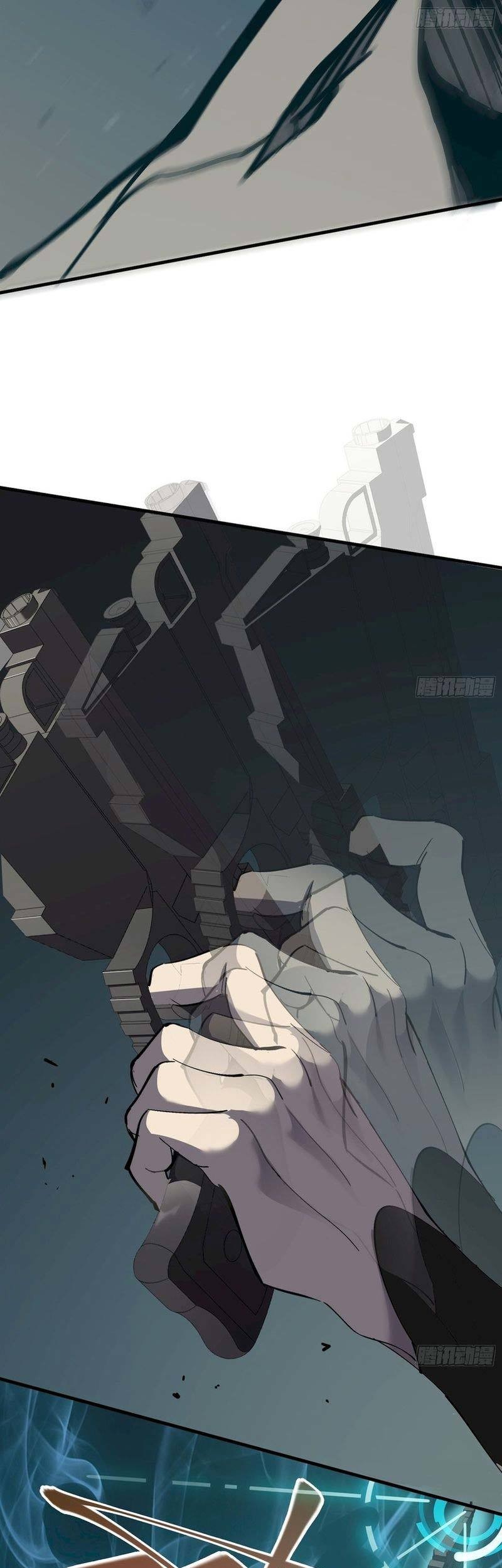 Star Prison Chapter 3 - halaman 4