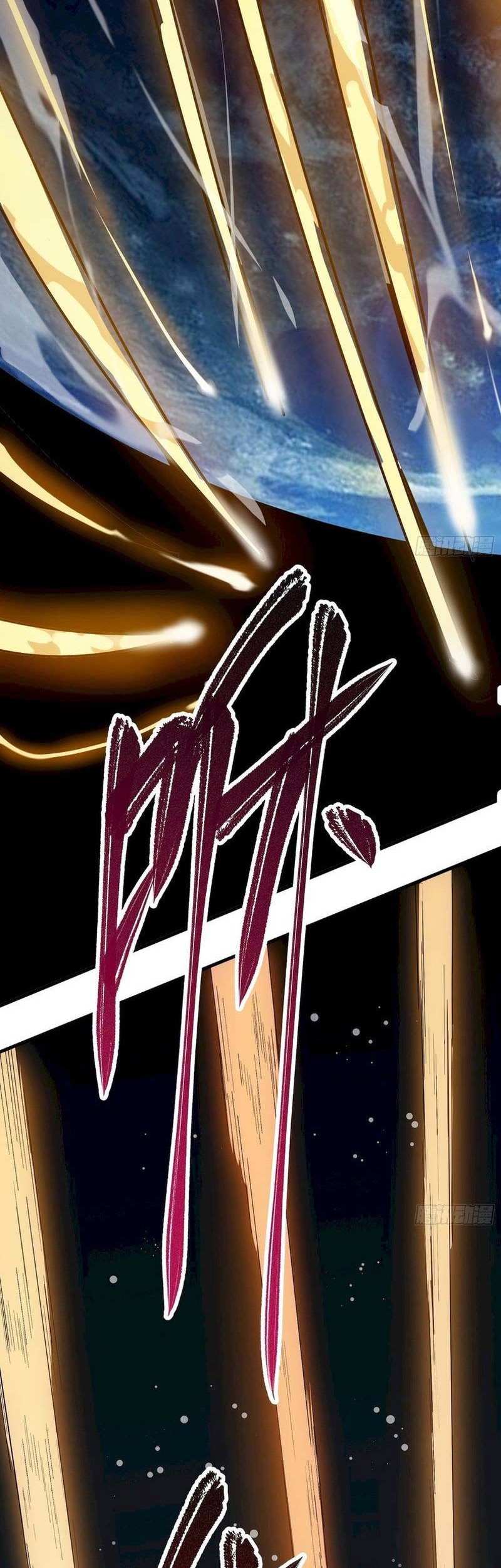 Star Prison Chapter 3 - halaman 42