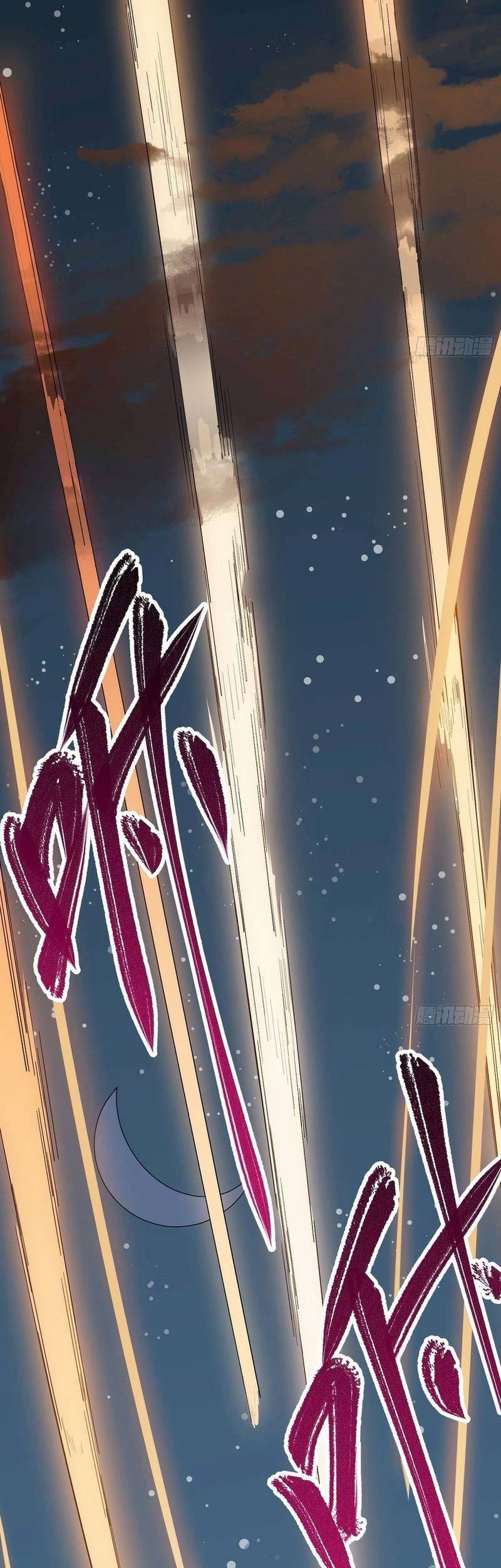 Star Prison Chapter 3 - halaman 44
