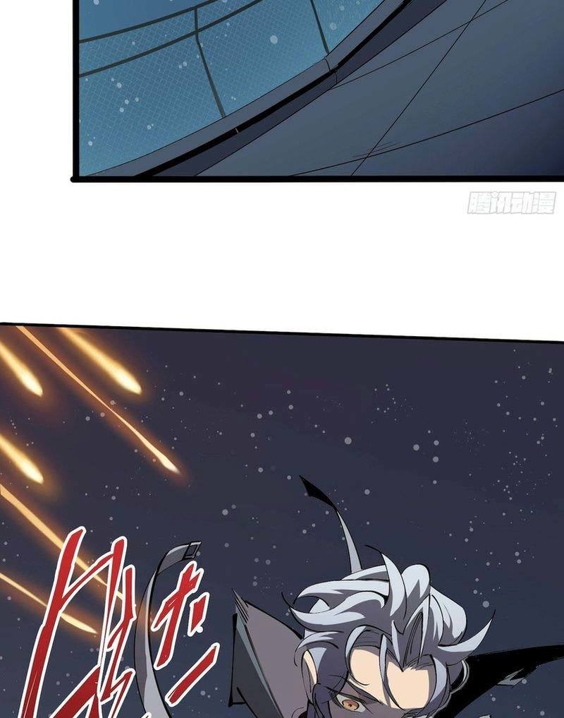 Star Prison Chapter 3 - halaman 52