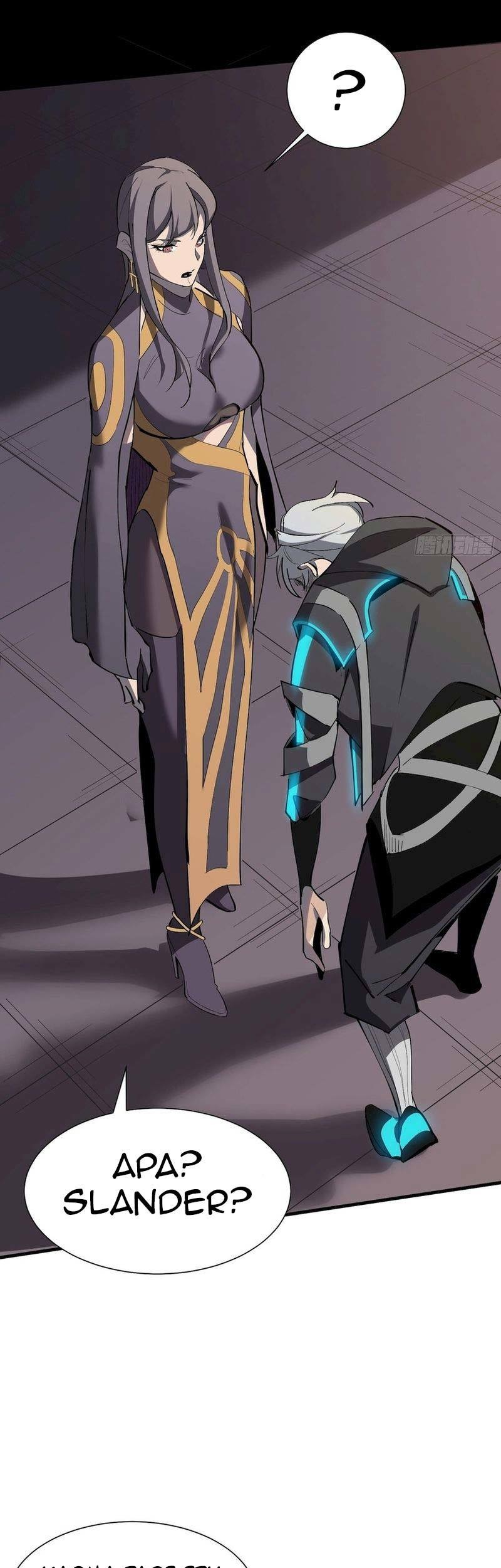 Star Prison Chapter 4 - halaman 13