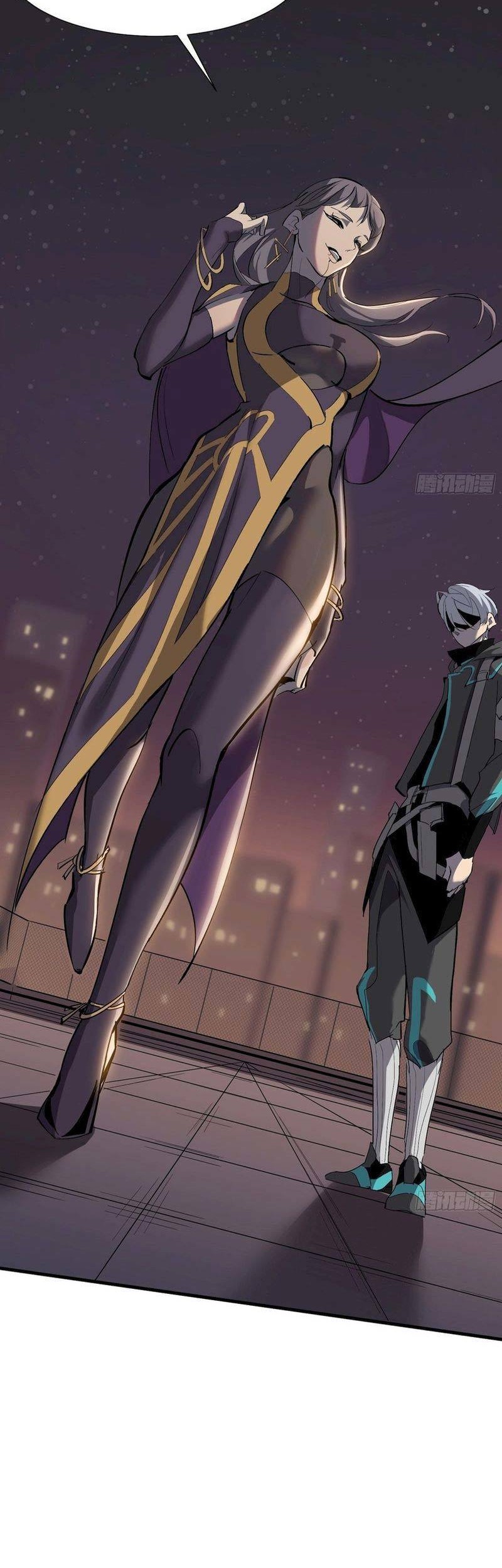 Star Prison Chapter 4 - halaman 23