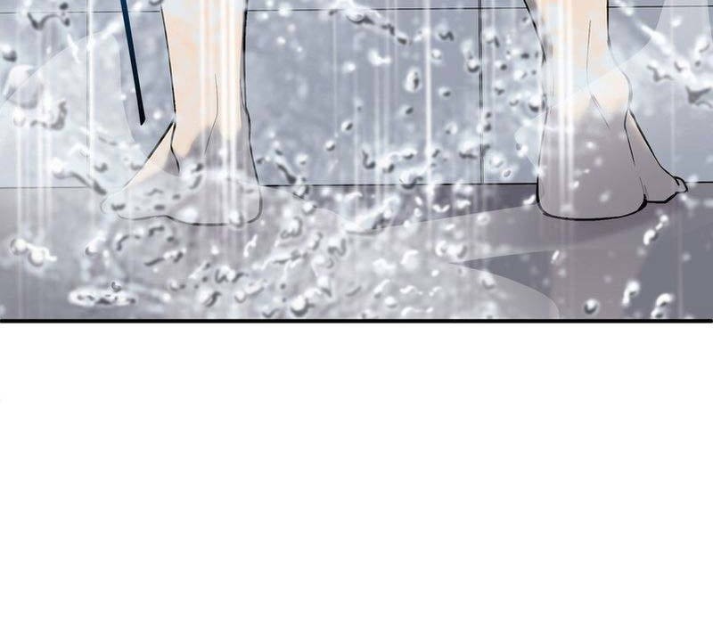 Star Prison Chapter 4 - halaman 27