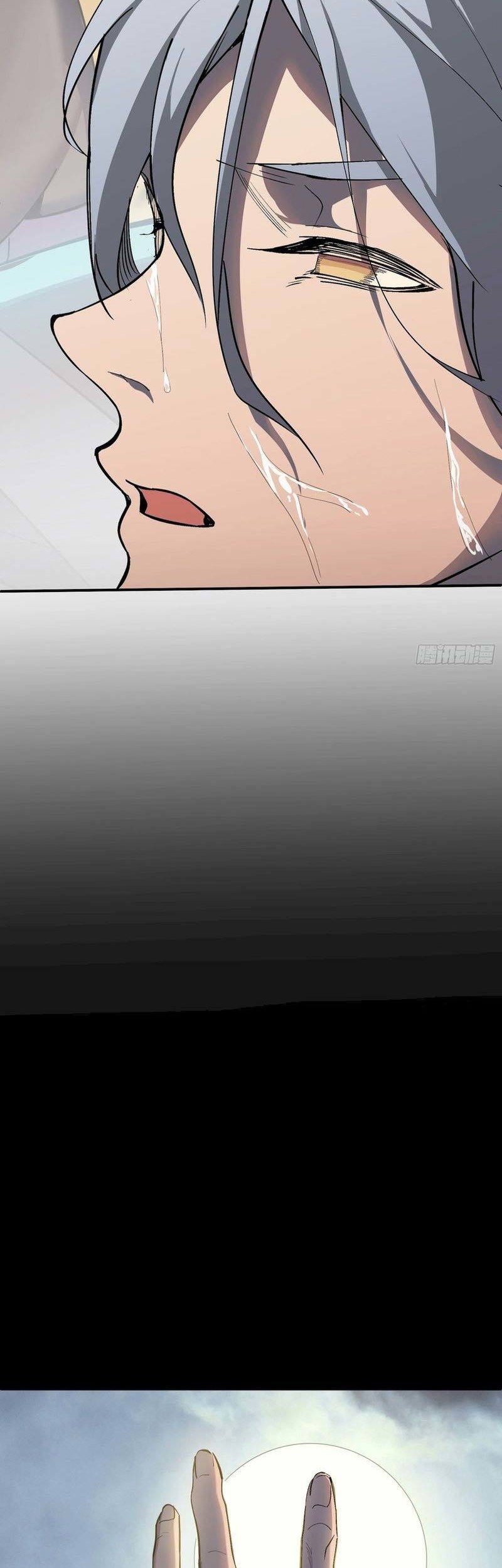Star Prison Chapter 4 - halaman 29