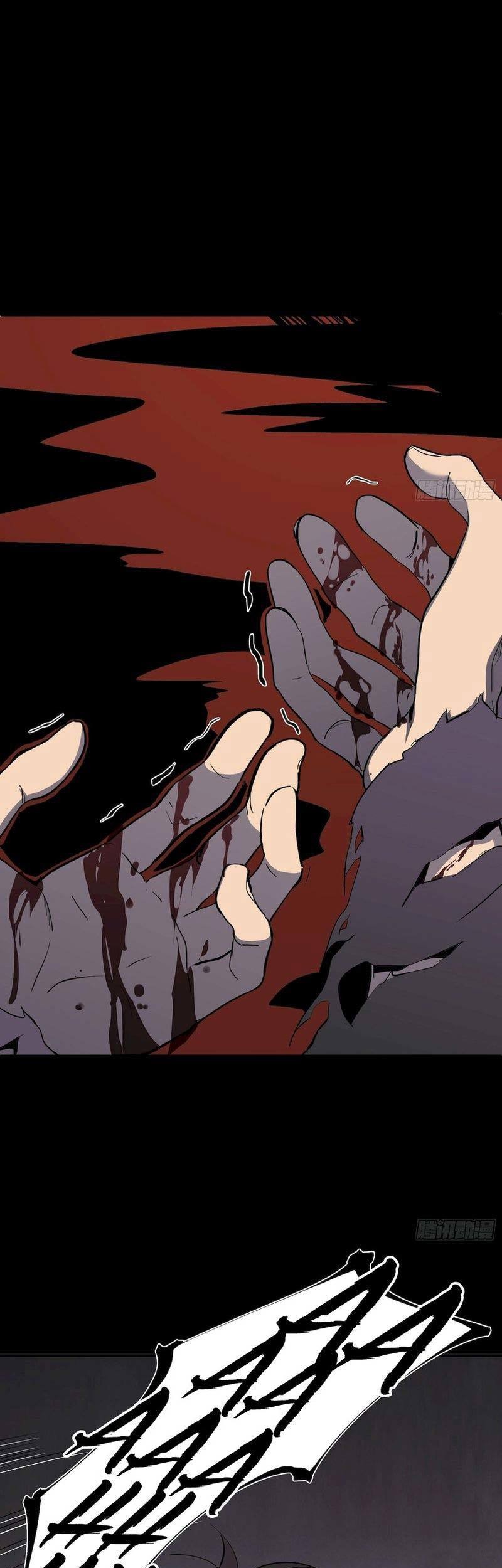 Star Prison Chapter 4 - halaman 40