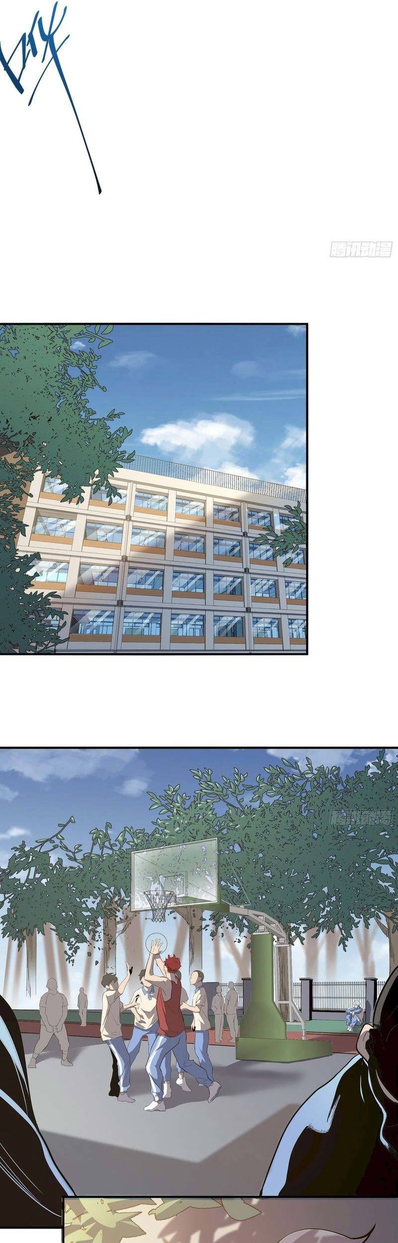 Star Prison Chapter 4 - halaman 46