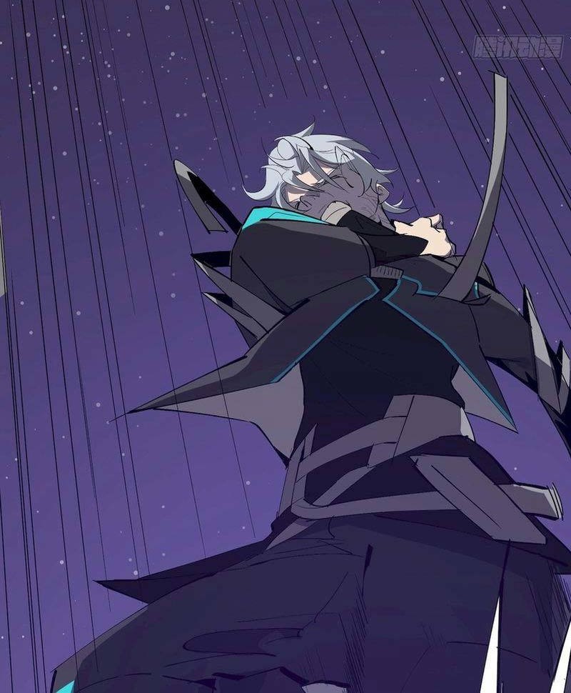 Star Prison Chapter 4 - halaman 6